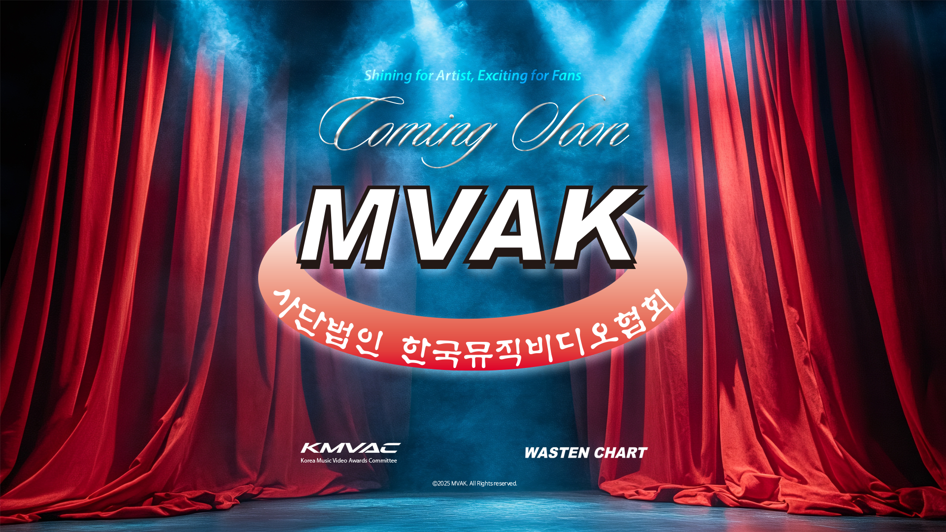 홈페이지 리뉴얼